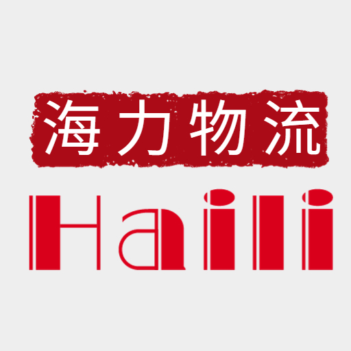 k8凯发物流中秋国庆放假通知！