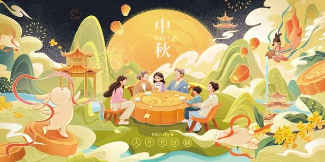 凯发k8·(中国)官网登录入口