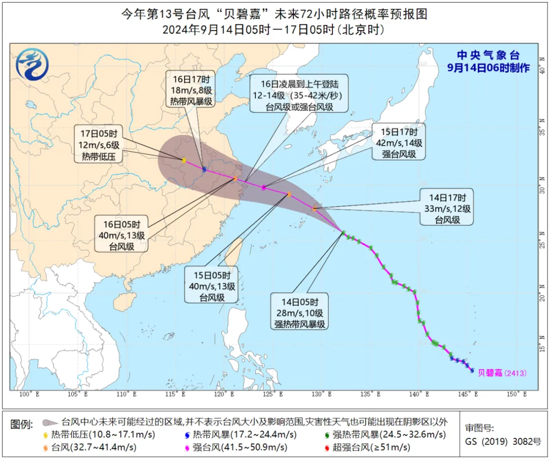 凯发k8·(中国)官网登录入口