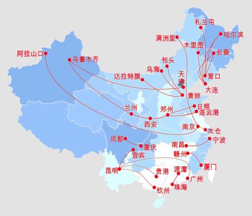 凯发k8·(中国)官网登录入口