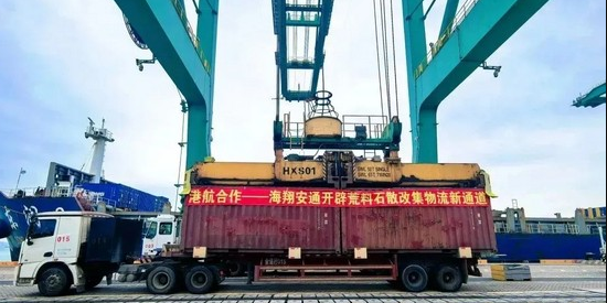 凯发k8·(中国)官网登录入口