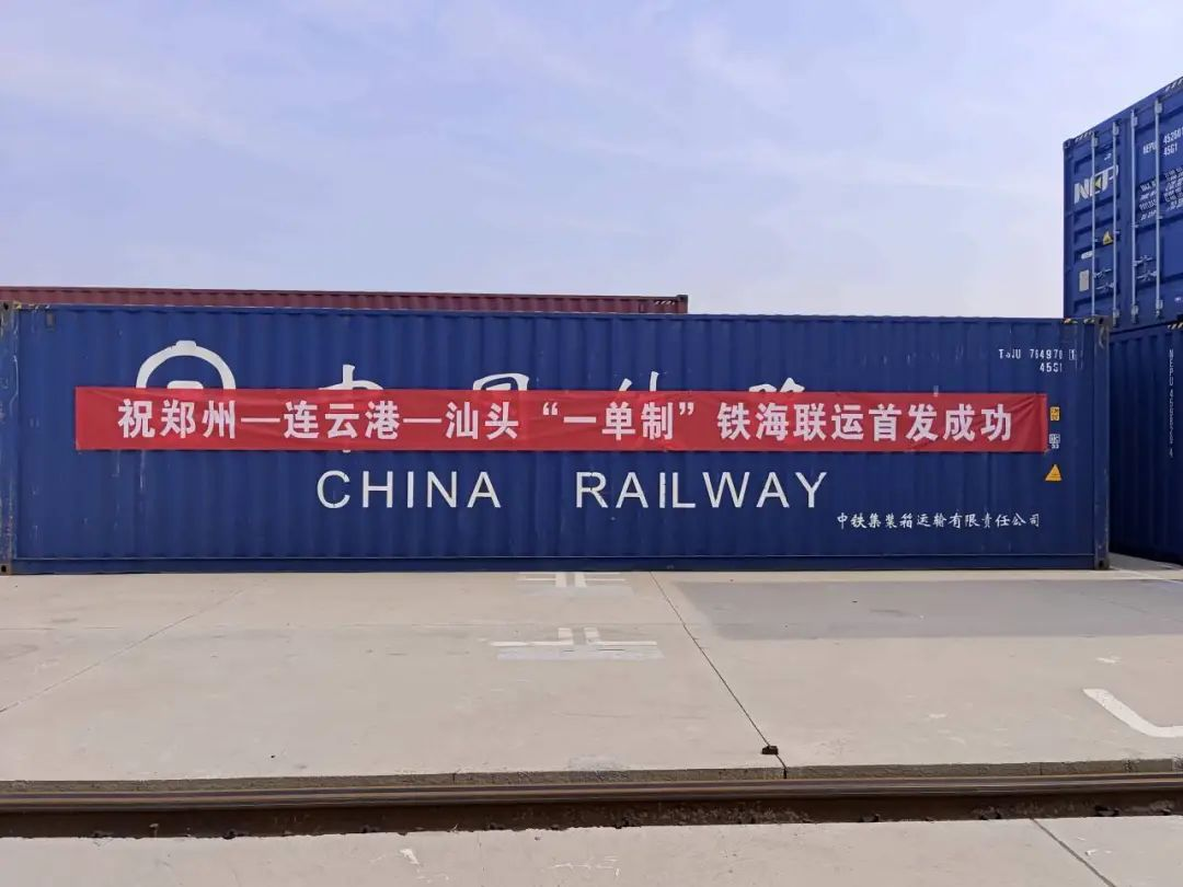 凯发k8·(中国)官网登录入口