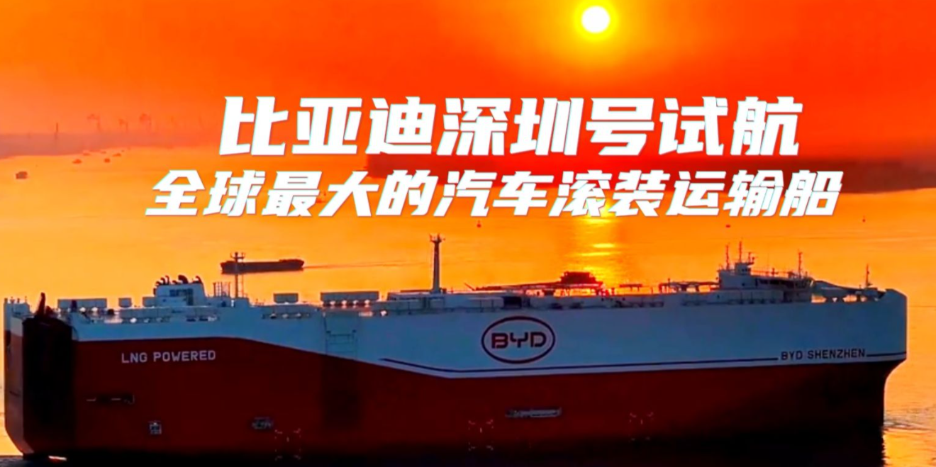 凯发k8·(中国)官网登录入口