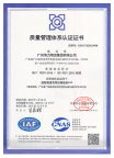 凯发k8·(中国)官网登录入口
