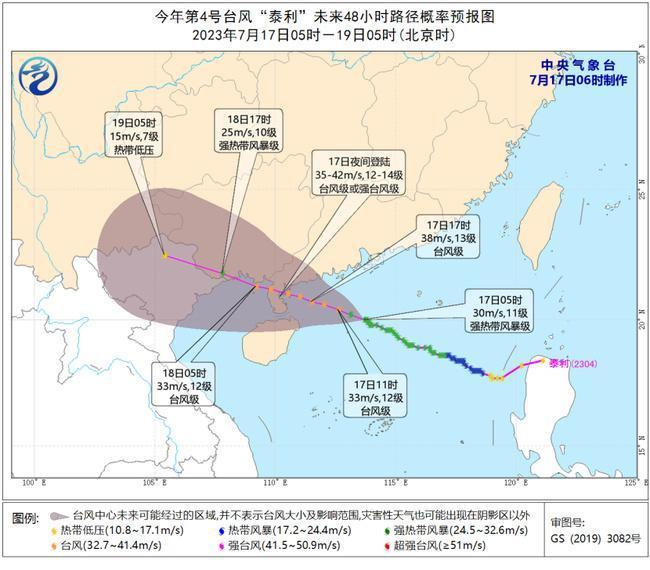 凯发k8·(中国)官网登录入口