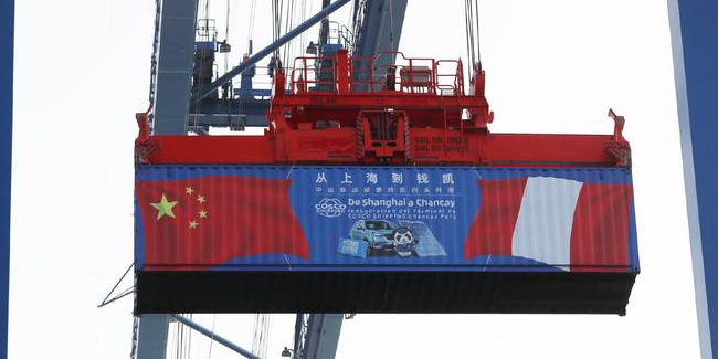 凯发k8·(中国)官网登录入口