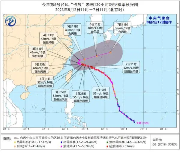 凯发k8·(中国)官网登录入口