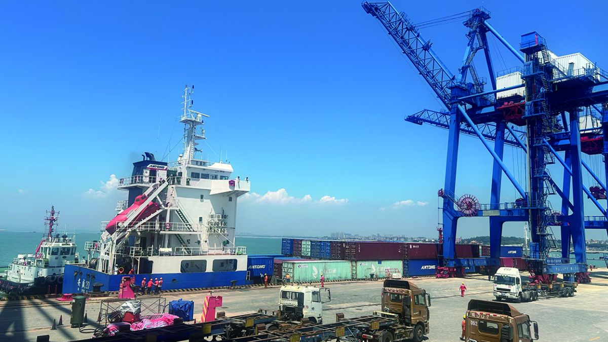 凯发k8·(中国)官网登录入口