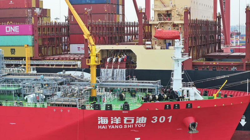 凯发k8·(中国)官网登录入口