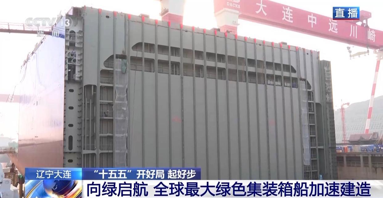 凯发k8·(中国)官网登录入口