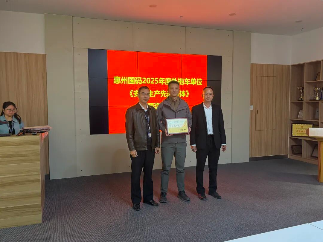 凯发k8·(中国)官网登录入口