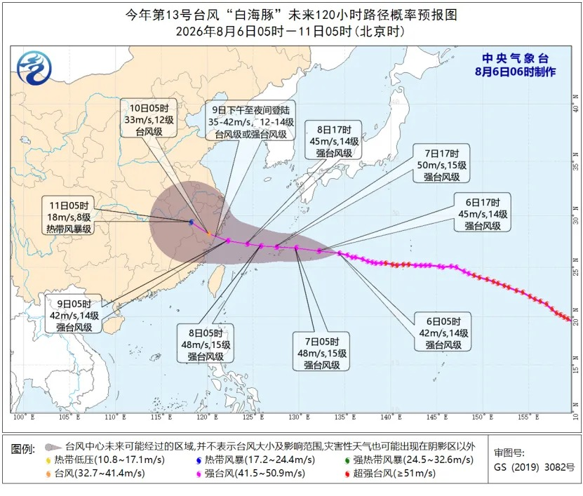 凯发k8·(中国)官网登录入口