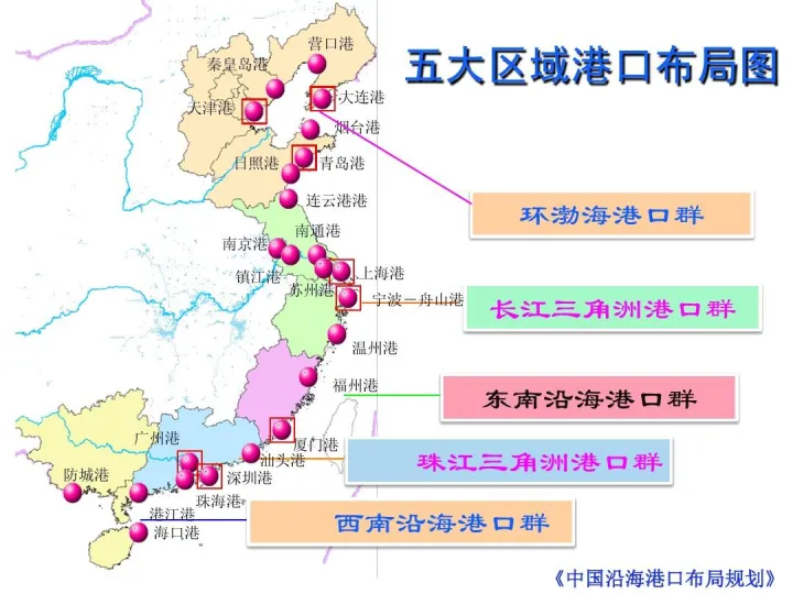 凯发k8·(中国)官网登录入口