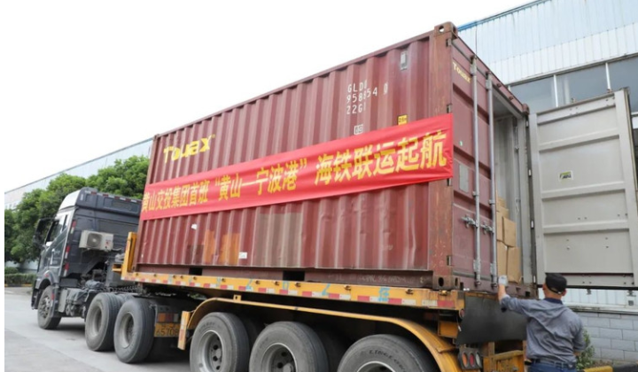 凯发k8·(中国)官网登录入口