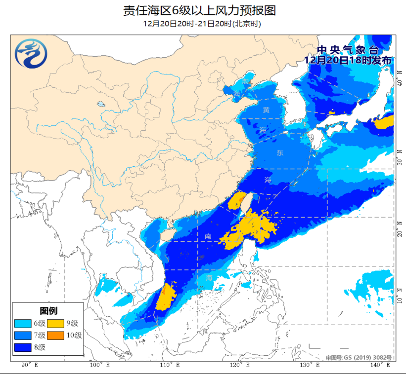 凯发k8·(中国)官网登录入口