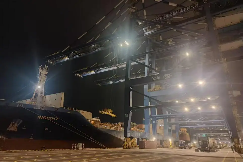 凯发k8·(中国)官网登录入口