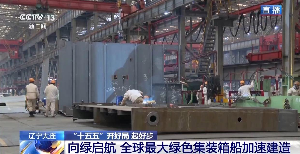 凯发k8·(中国)官网登录入口