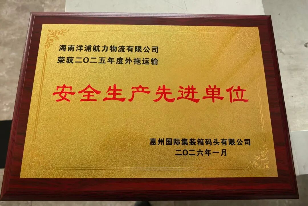 凯发k8·(中国)官网登录入口