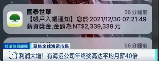 凯发k8·(中国)官网登录入口