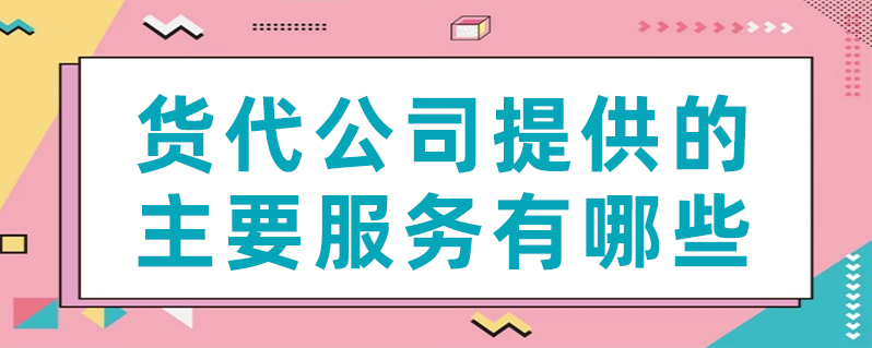 凯发k8·(中国)官网登录入口
