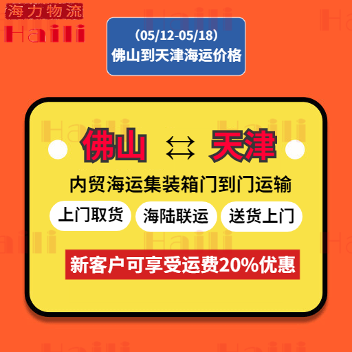 凯发k8·(中国)官网登录入口