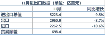 凯发k8·(中国)官网登录入口