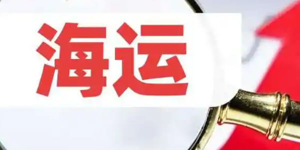 凯发k8·(中国)官网登录入口